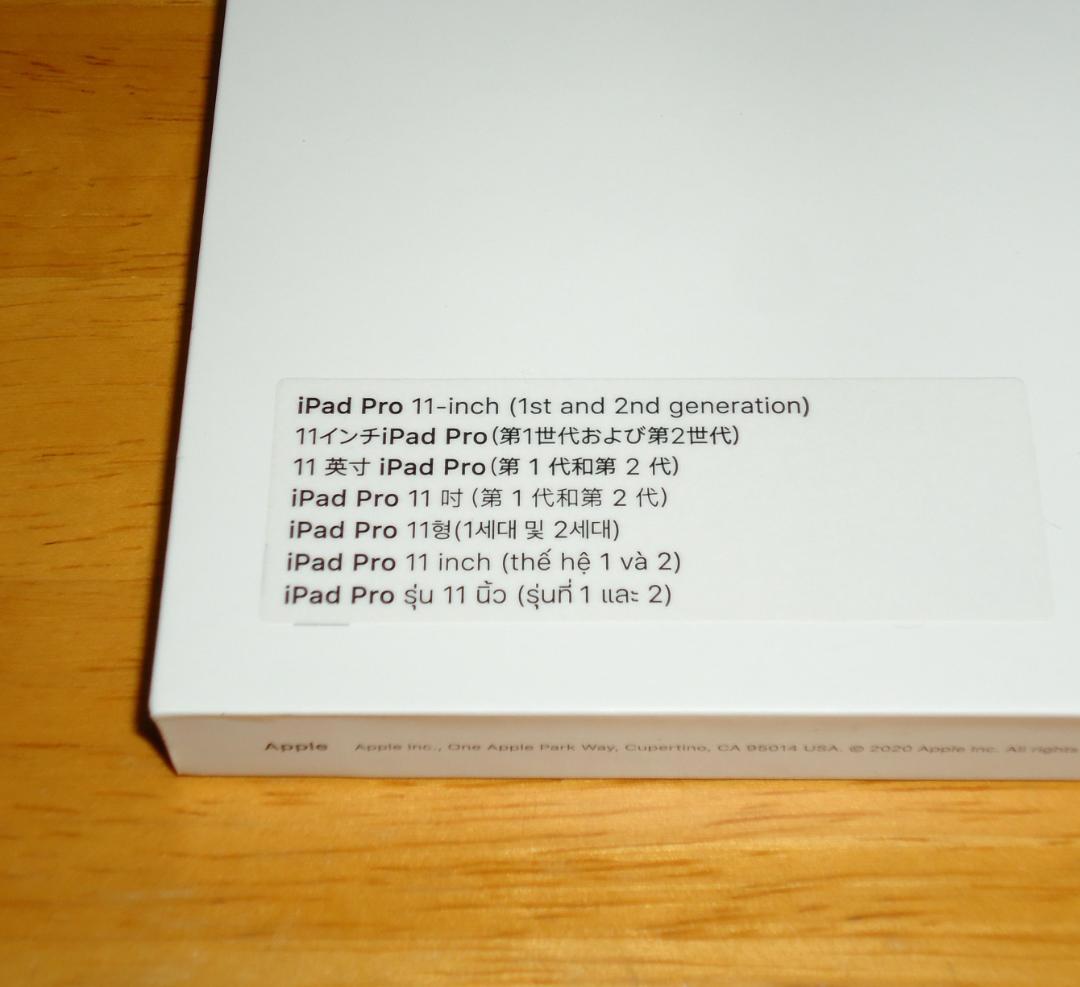 新品未開封 iPad Pro 11 第4世代 第3世代 Smart Folio
