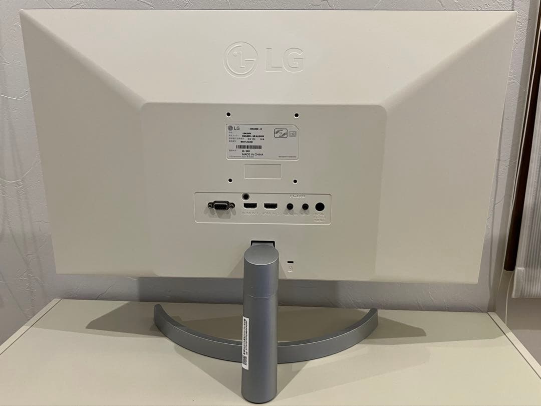 LG 24ML600S-W 24インチモニター 本体