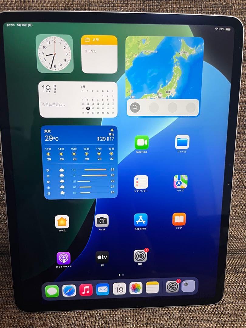 【美品】iPad Air 13インチ M2チップ 128GB デモ機