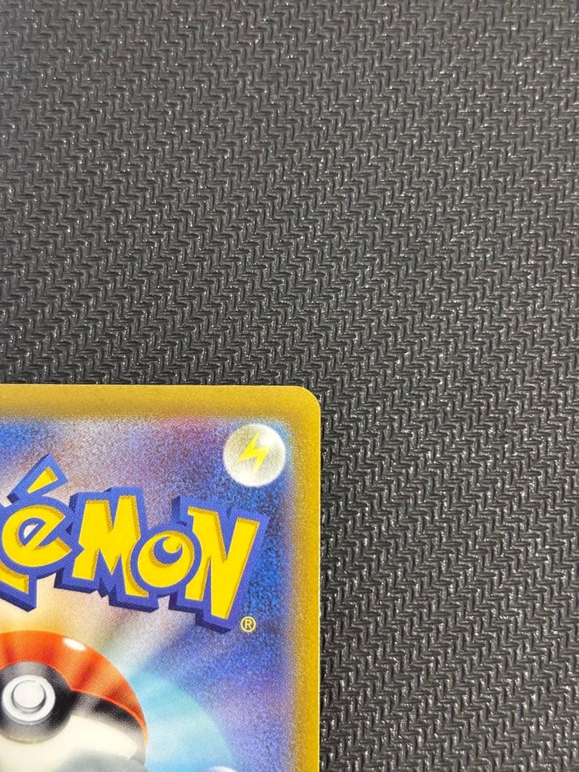 ブースターV SR S6a イーブイヒーローズ 073/069 sa