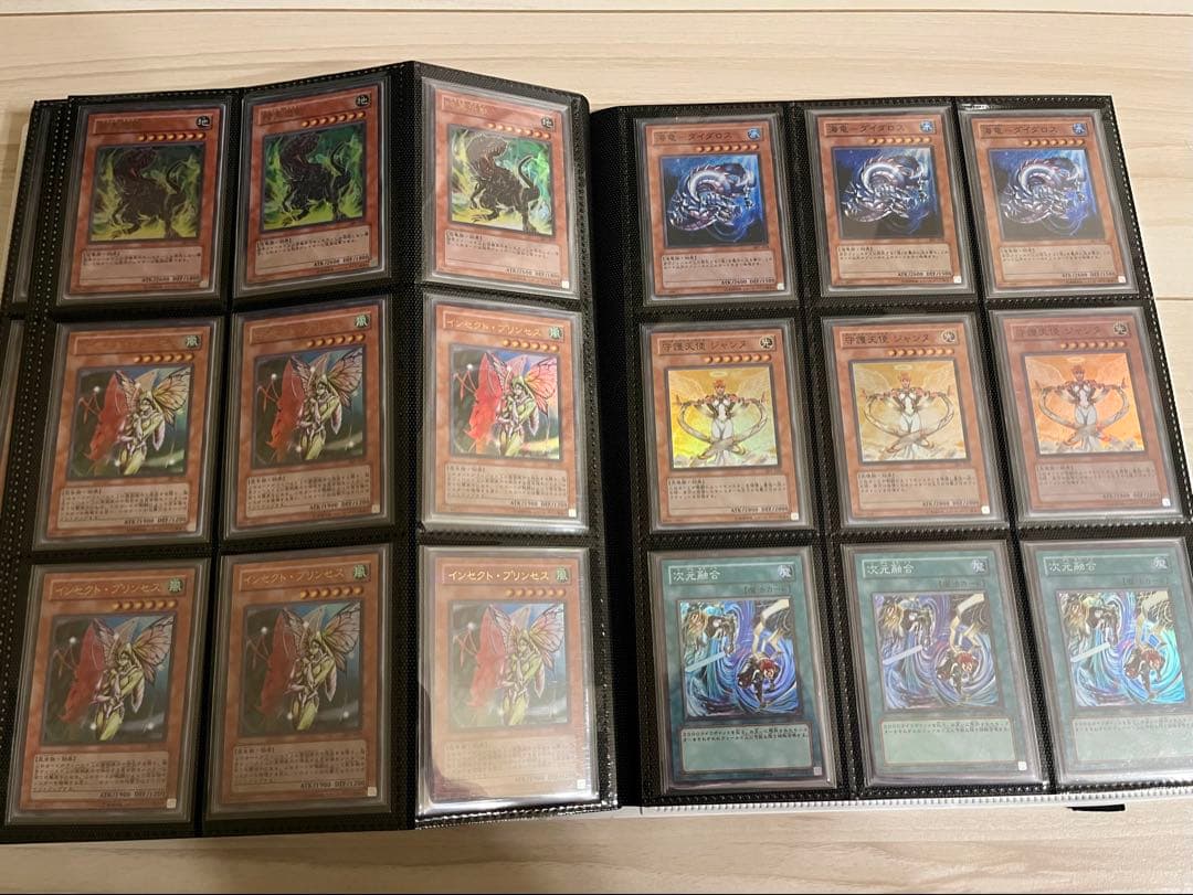 遊戯王　3期　スーパー、ウルトラ、パラレル、シークレット各種3枚セット