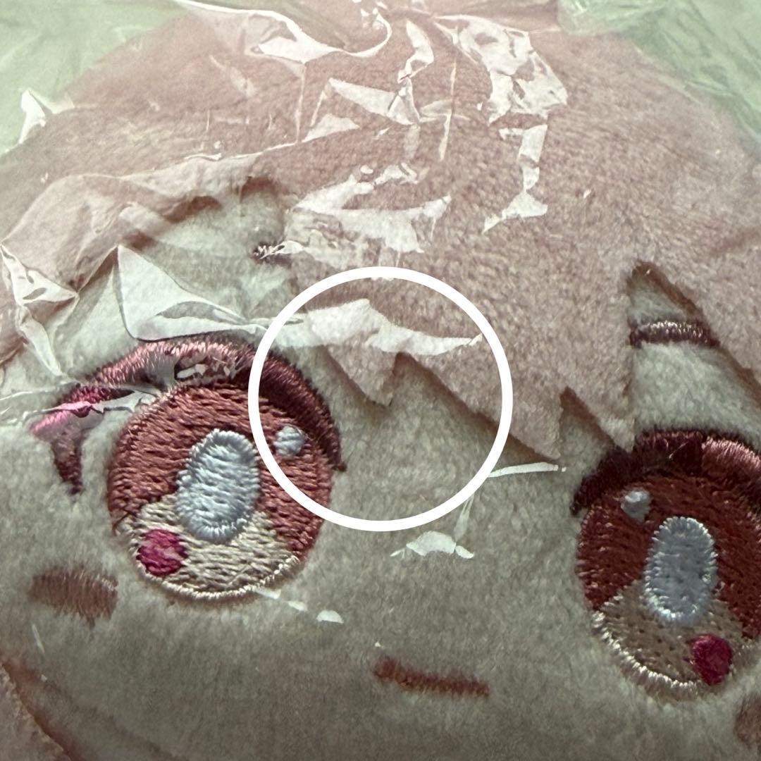 プロセカ はぴこれ くじ ぬいぐるみマスコット アニメイト特典 瑞希