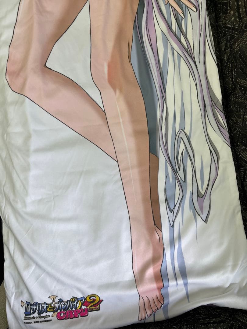 裏萌香 描き下ろしジャンボクッションカバー ロザリオとバンパイア CAPU2