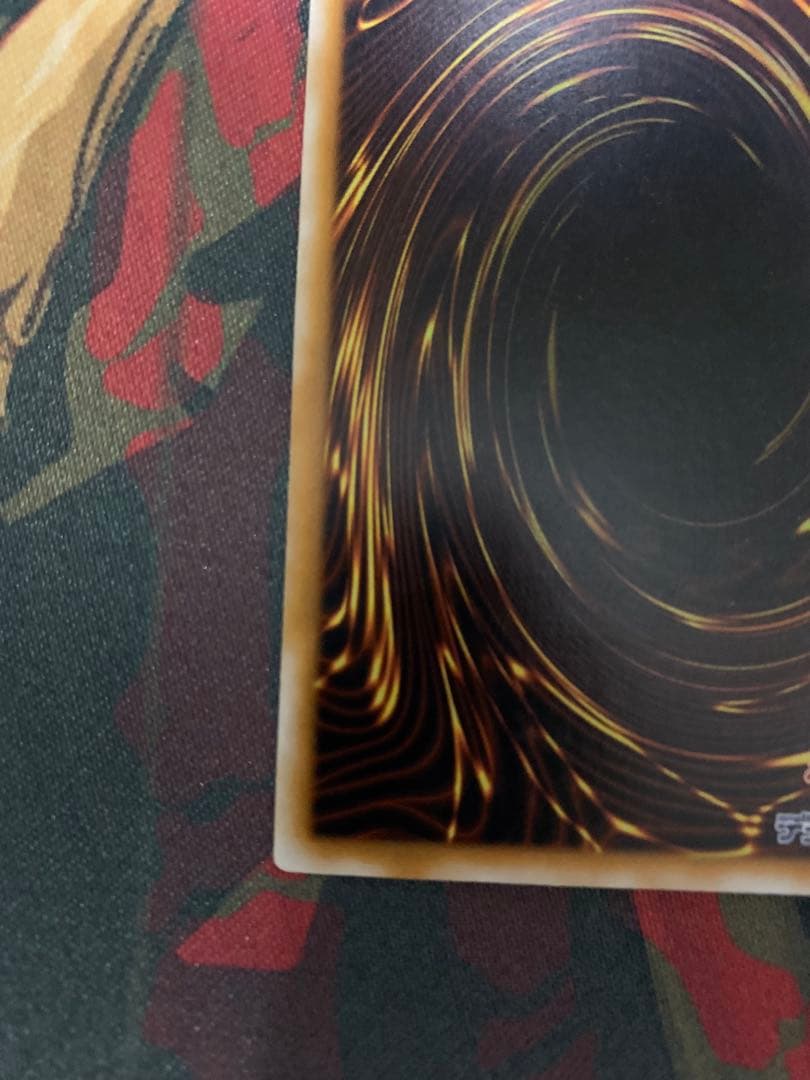 遊戯王トレーディングカード　青眼の白龍　sm-51 自引き　ワンオーナー品