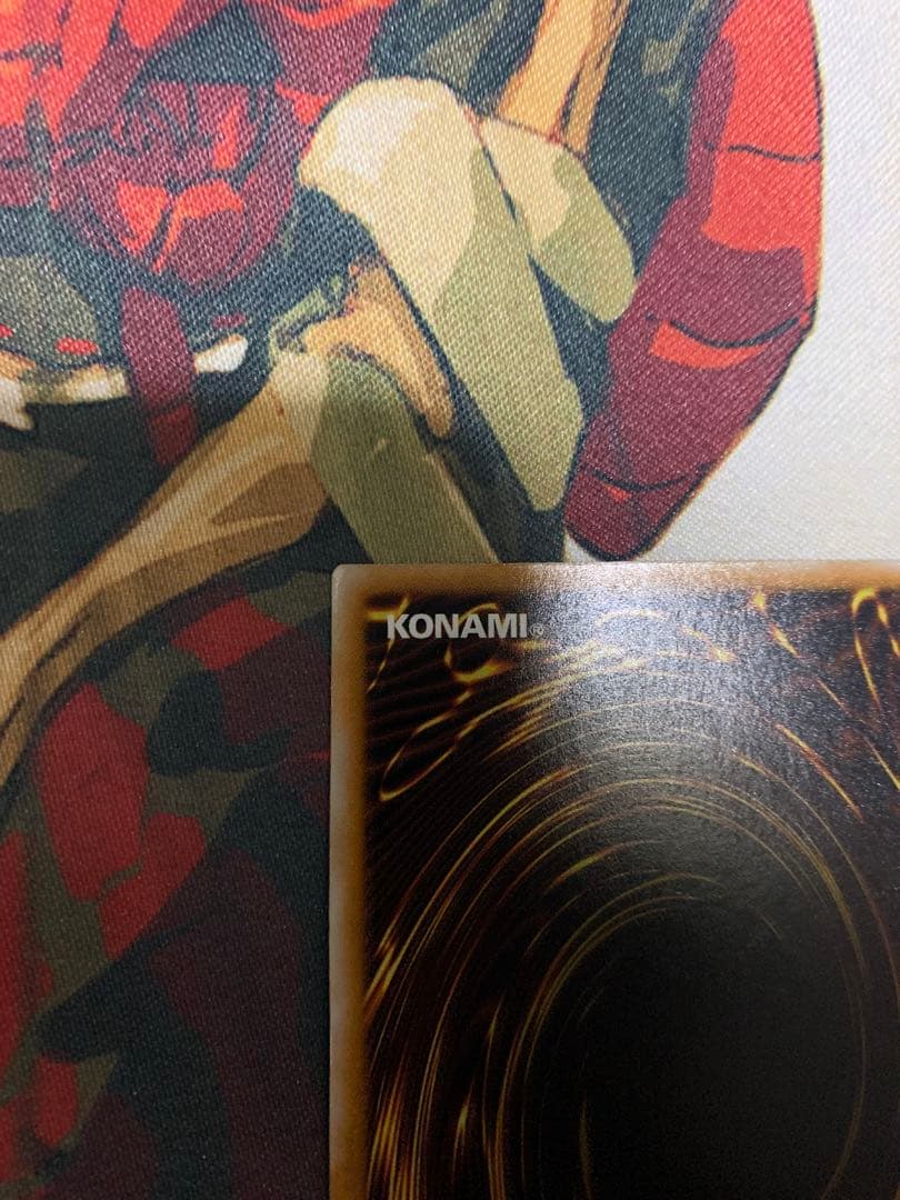 遊戯王トレーディングカード　青眼の白龍　sm-51 自引き　ワンオーナー品