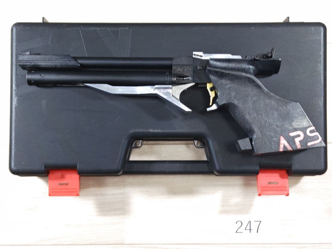 マルゼンAPS-3　OR No.247