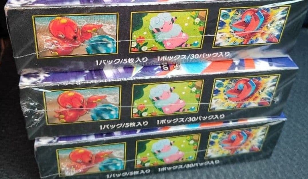 ポケモンカードMEGAニンジャスピナー3BOX　シュリンク付き正規品 新品