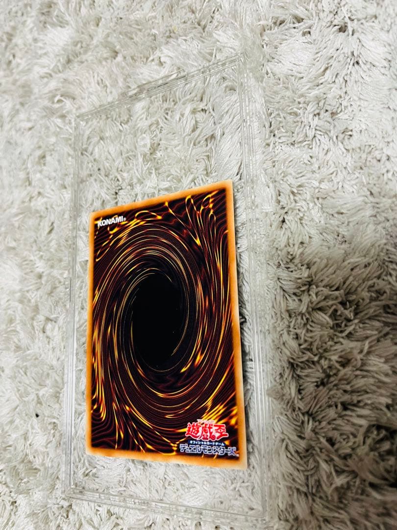 《即日発送》遊戯王　オッドアイズペンデュラムドラゴン　グランドマスターレア