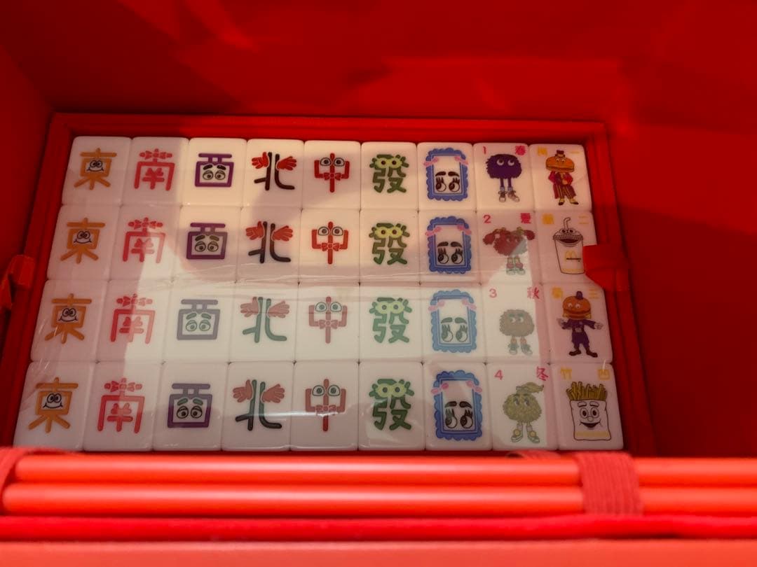 McDonald's マクドナルド 50週年　麻雀ギフトボックス限定コレクション