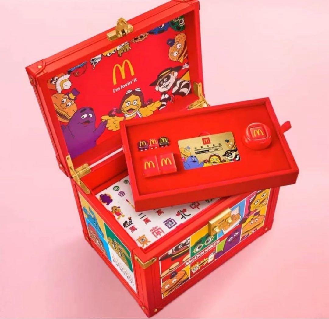 McDonald's マクドナルド 50週年　麻雀ギフトボックス限定コレクション
