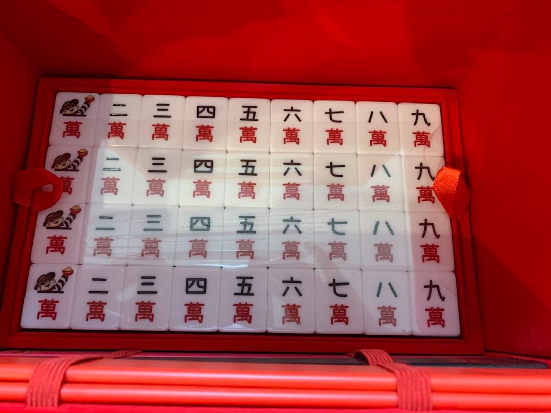 McDonald's マクドナルド 50週年　麻雀ギフトボックス限定コレクション