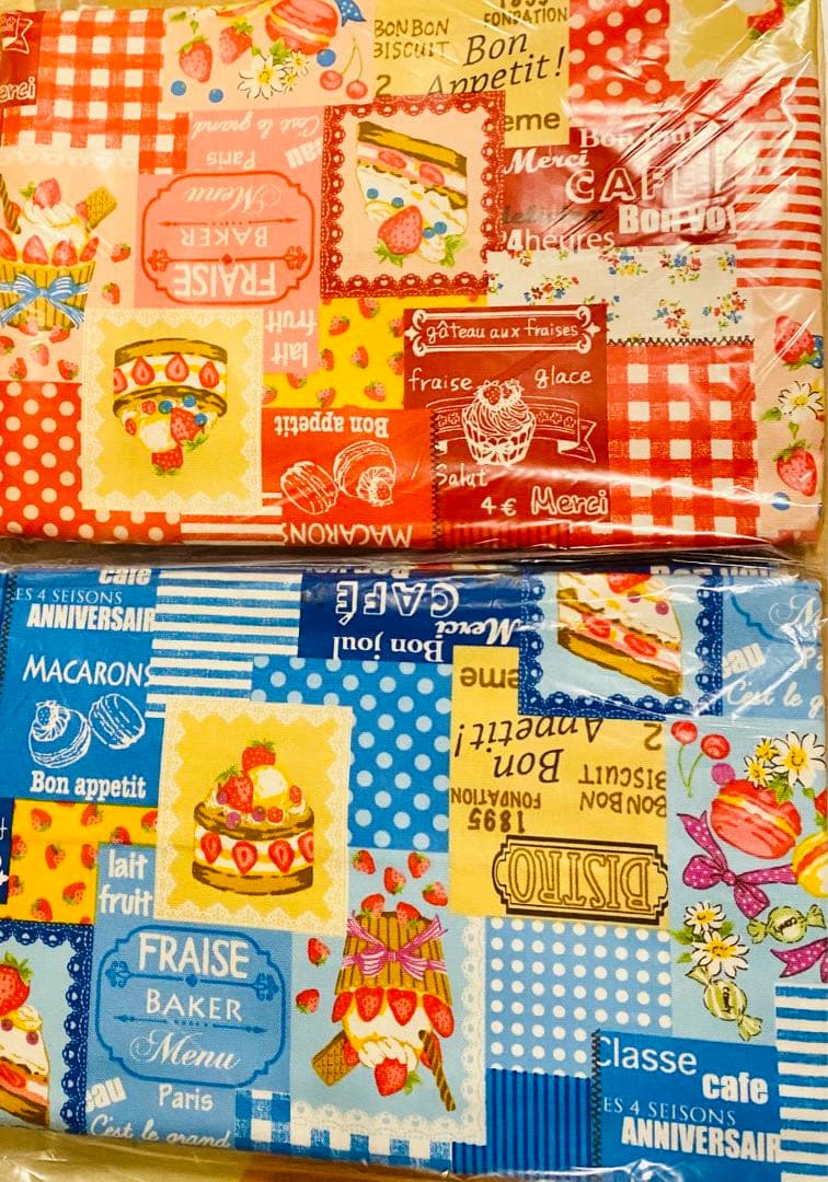 ！！！ハンドメイド大臣マスク オーダーページです！！！