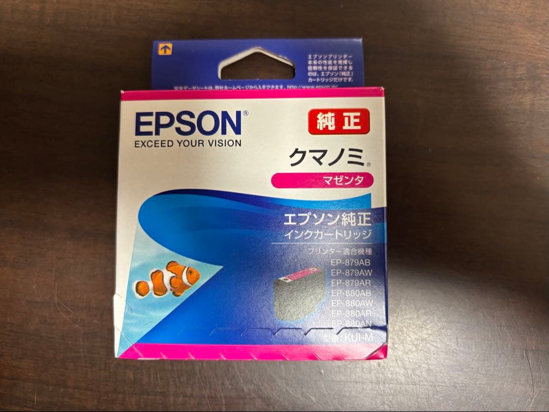 EPSON クマノミ インクカートリッジセット(5色、ライトシアンは無し)