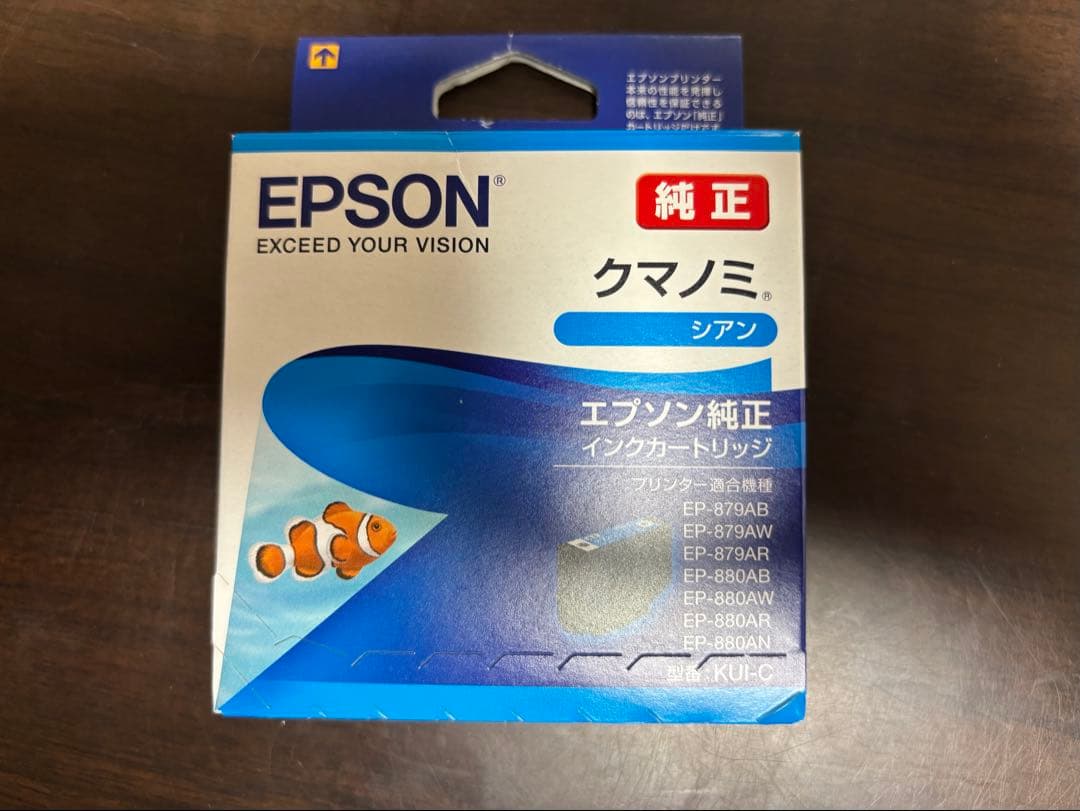 EPSON クマノミ インクカートリッジセット(5色、ライトシアンは無し)