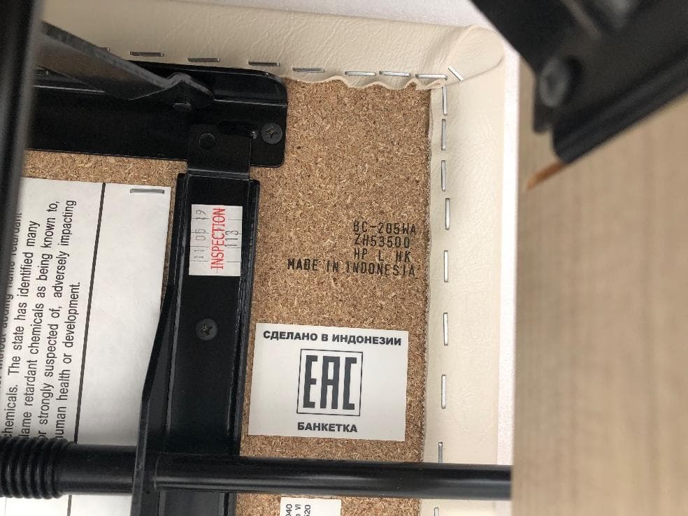 ※83257※YAMAHA BC-205ピアノ椅子（ホワイトアッシュ）★送料無料