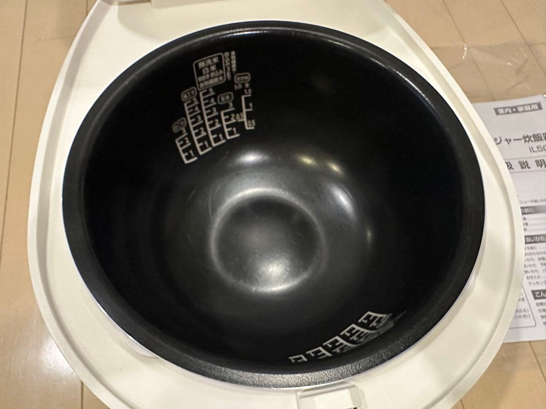 アイリスオーヤマ★5.5合IH炊飯器 RC-IL50-W 白 2023年製