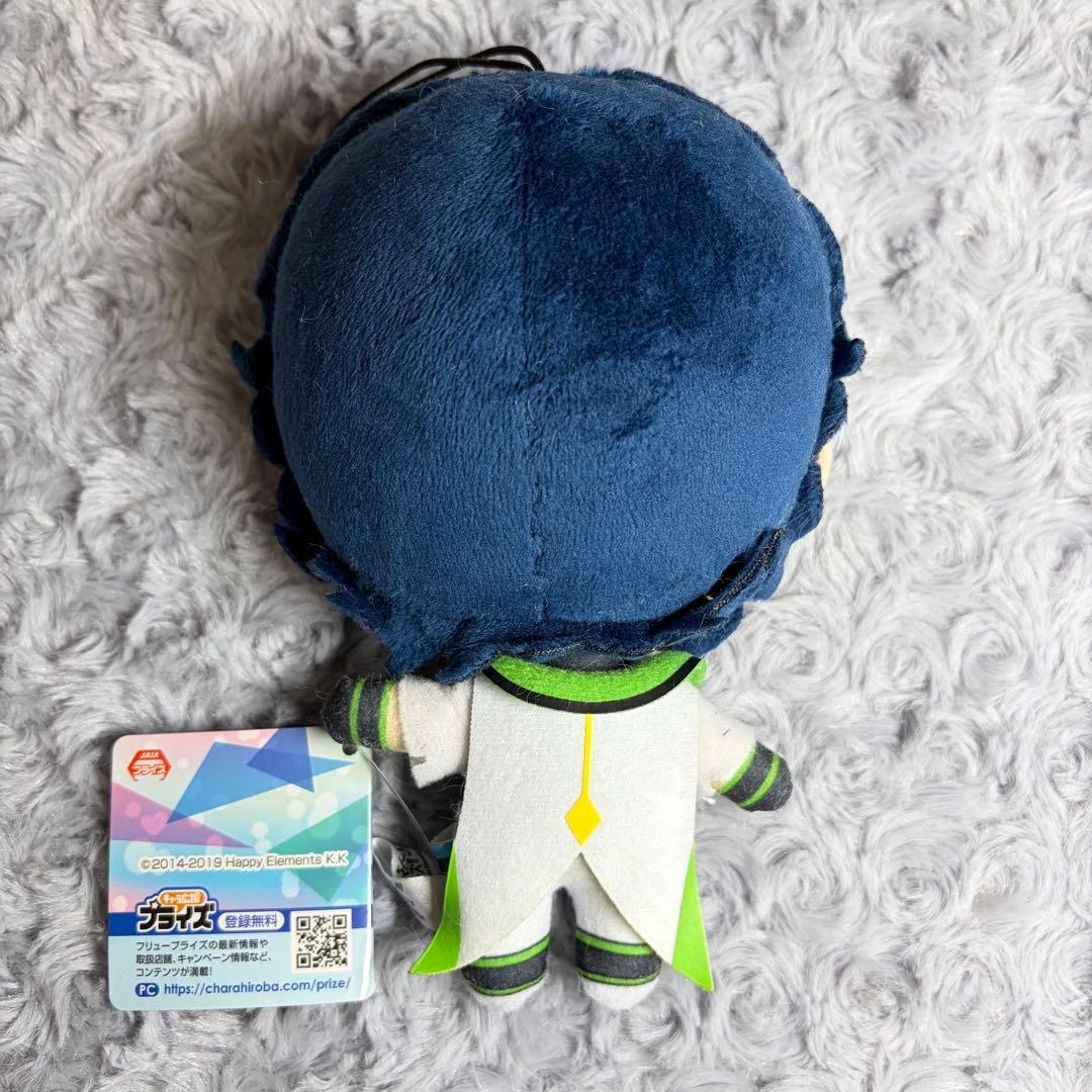 あんスタ プライズ 新衣装 ぬいぐるみ 青葉つむぎ