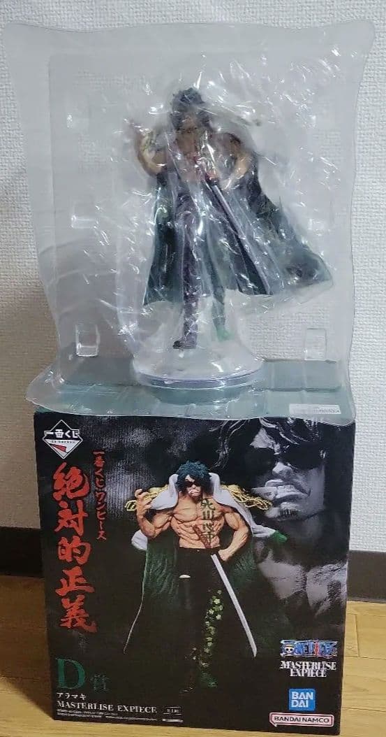 マ*ク様 一番くじ ワンピース 絶対的正義 フィギュアセット