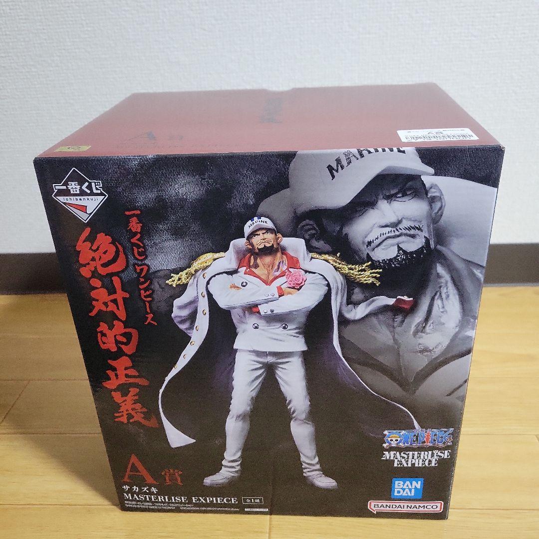 マ*ク様 一番くじ ワンピース 絶対的正義 フィギュアセット