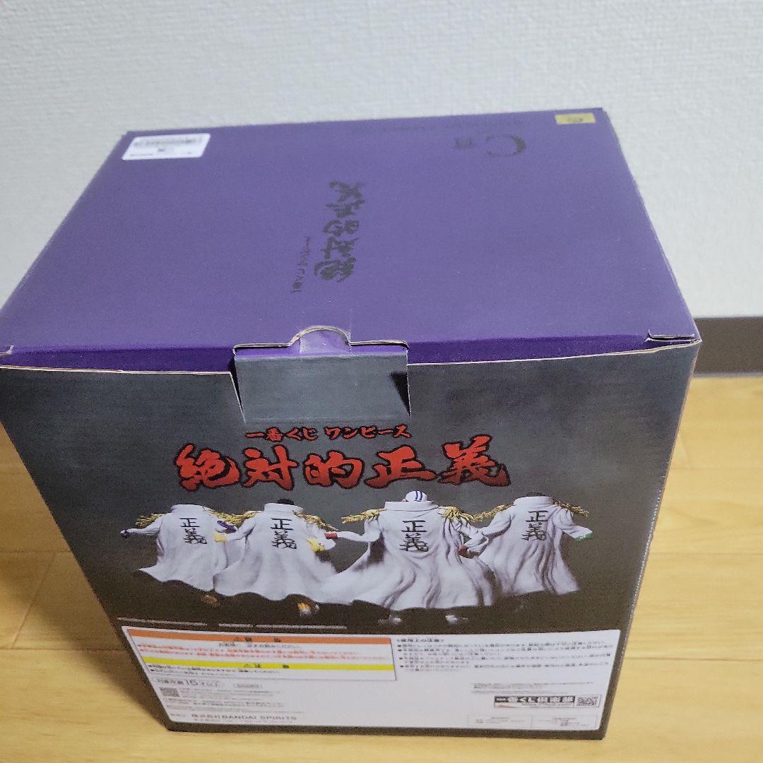 マ*ク様 一番くじ ワンピース 絶対的正義 フィギュアセット