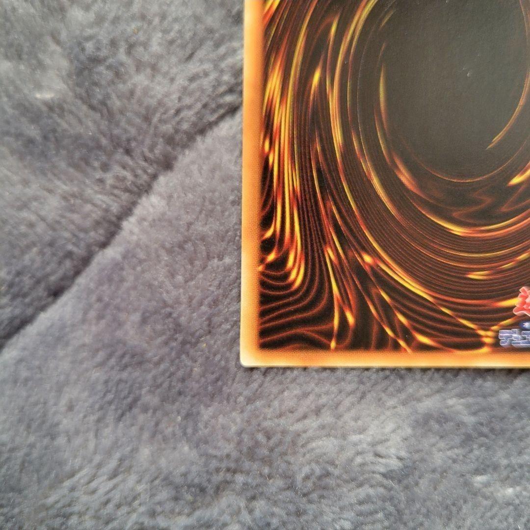 【美品】 遊戯王 山 初期 スターター 希少