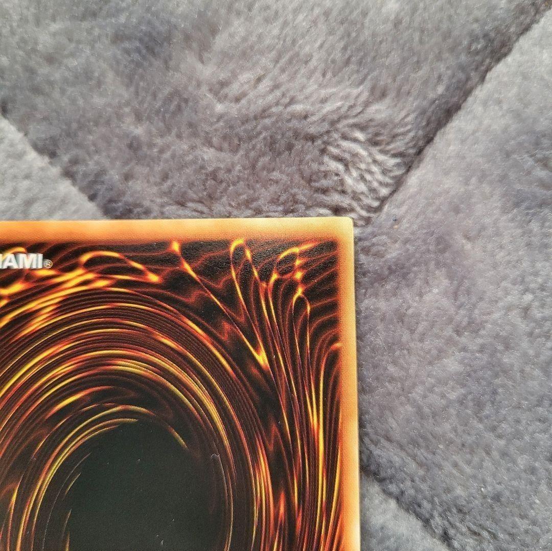 【美品】 遊戯王 山 初期 スターター 希少