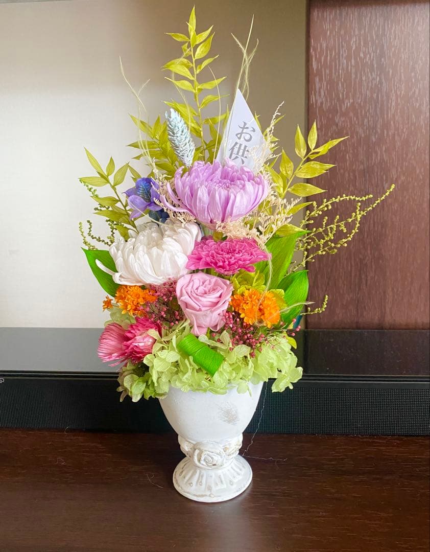 プリザーブドフラワー仏花