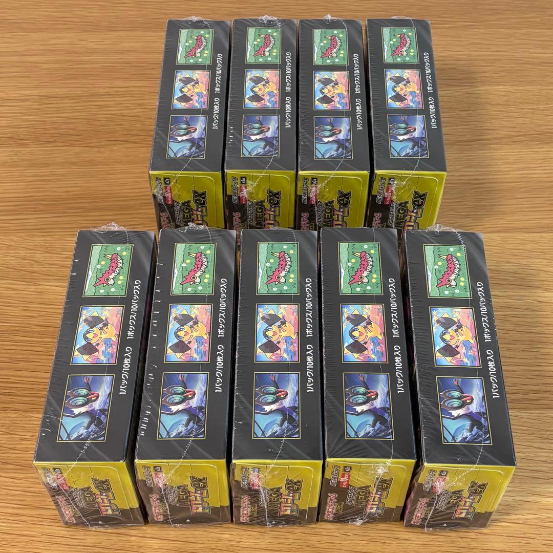 ポケモンカード ハイクラスパック MEGAドリームex 9BOX