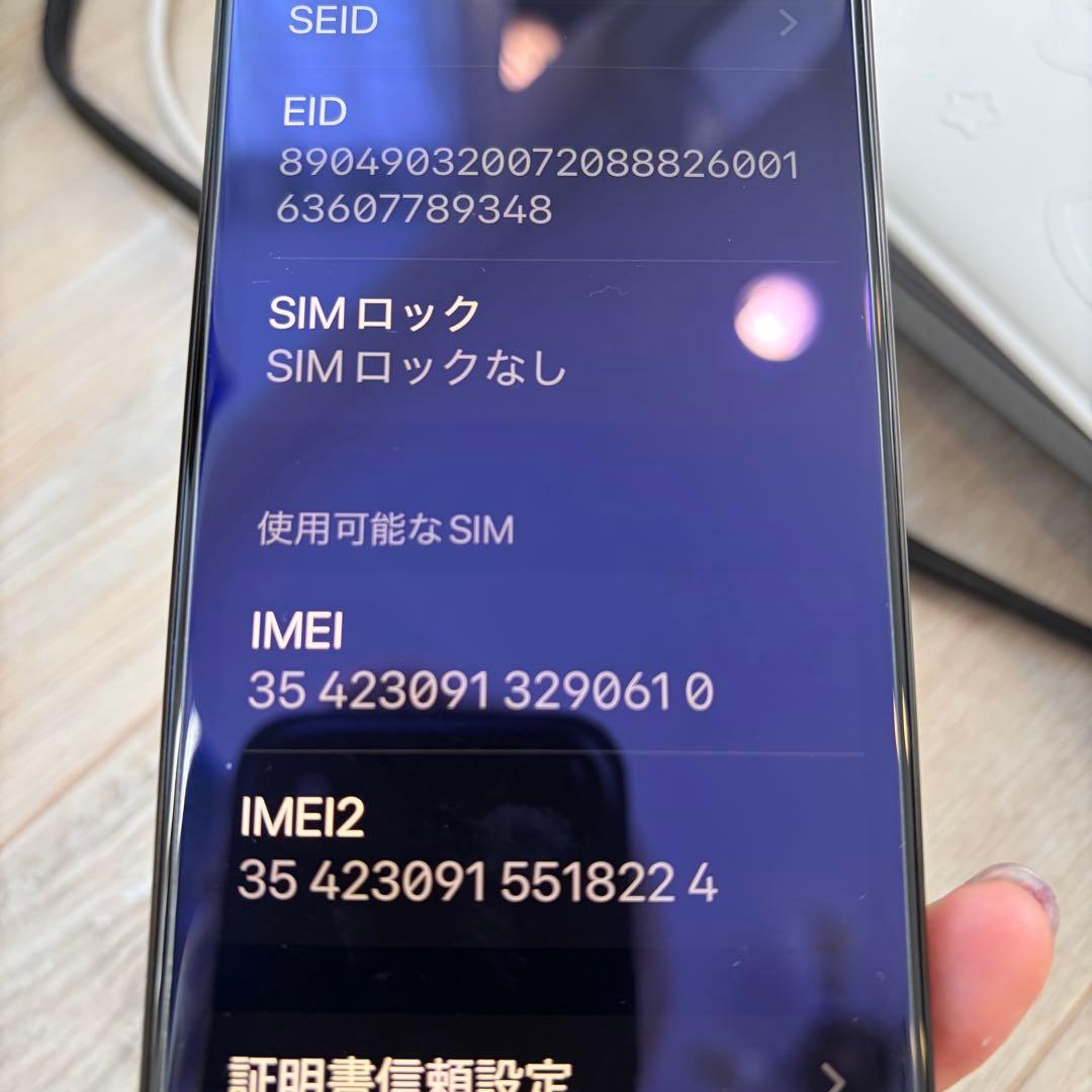 わ*ち様 Apple iPhone 15 Pro ブラックチタニウム 本体