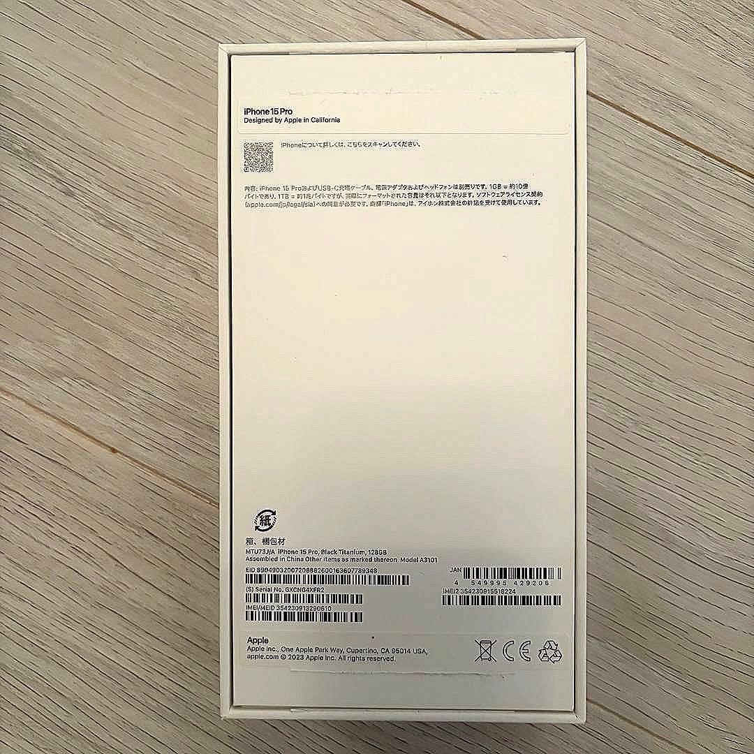 わ*ち様 Apple iPhone 15 Pro ブラックチタニウム 本体