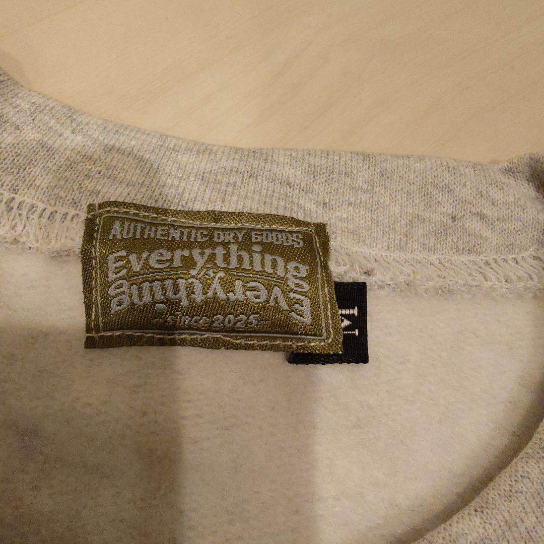 ROTTENGRAFFTY ナオキ スウェット FORTY FIVE