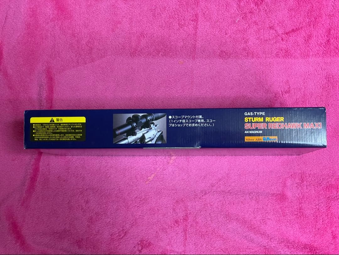 トイガン STURM RUGER SUPER REDHAWK MAXI 44MAG