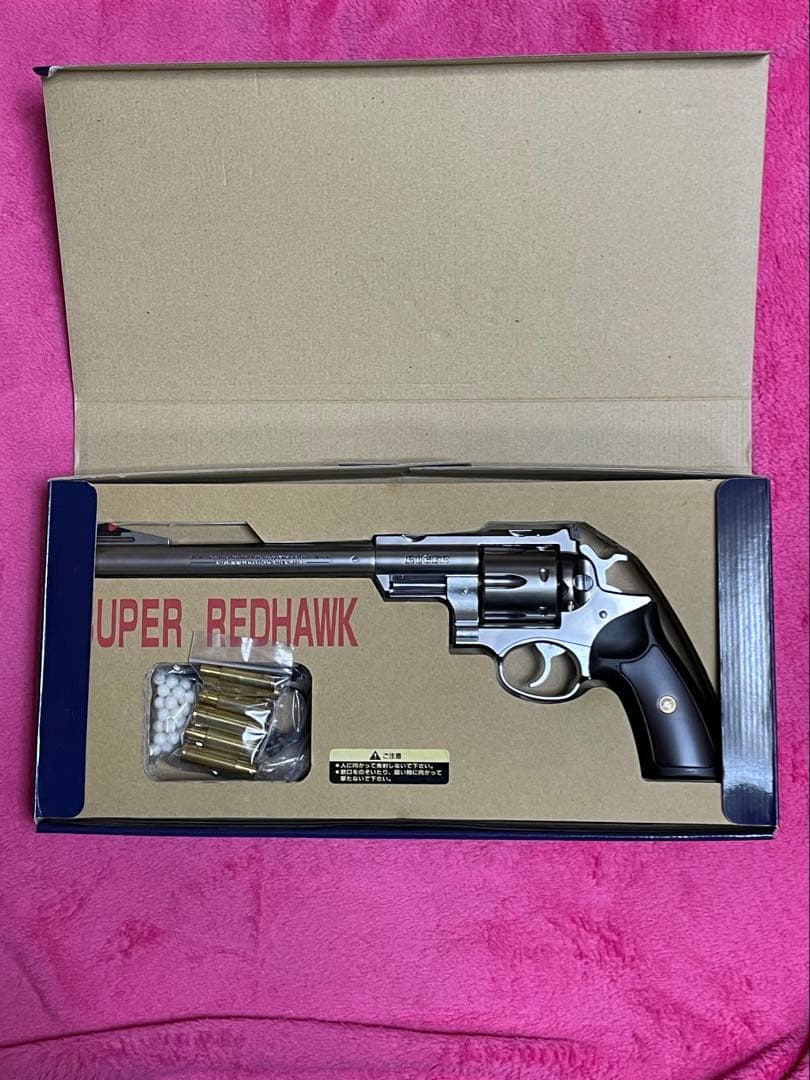 トイガン STURM RUGER SUPER REDHAWK MAXI 44MAG