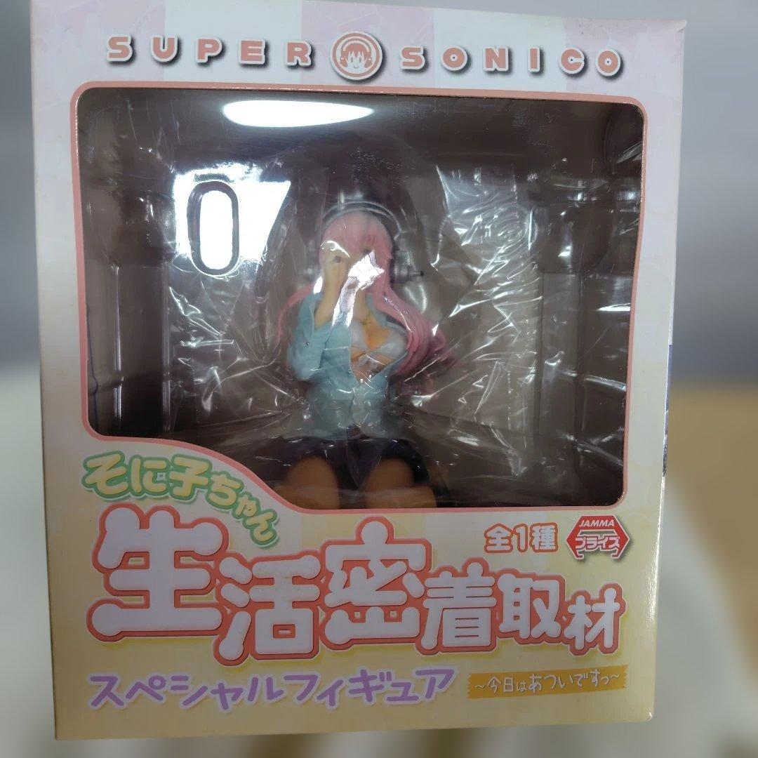 そに子ちゃん　生活密着取材　スペシャルフィギュア〜今日はあついですっ〜
