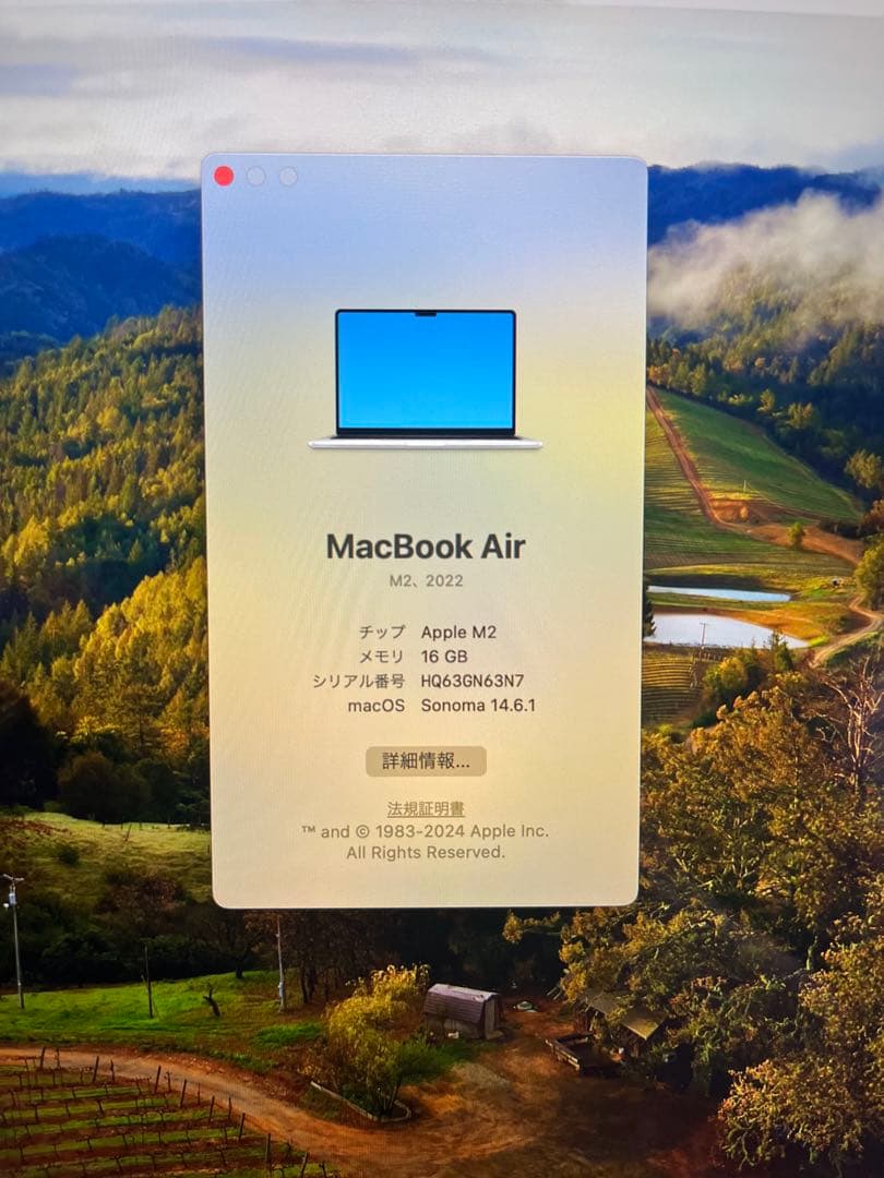 MacBook Air 本体 M2 16GB バッテリー100%