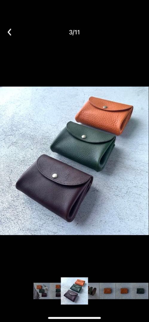 ジャバラミニ財布　グリーン