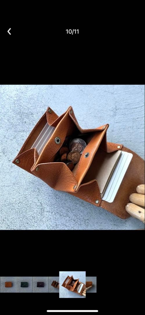 ジャバラミニ財布　グリーン