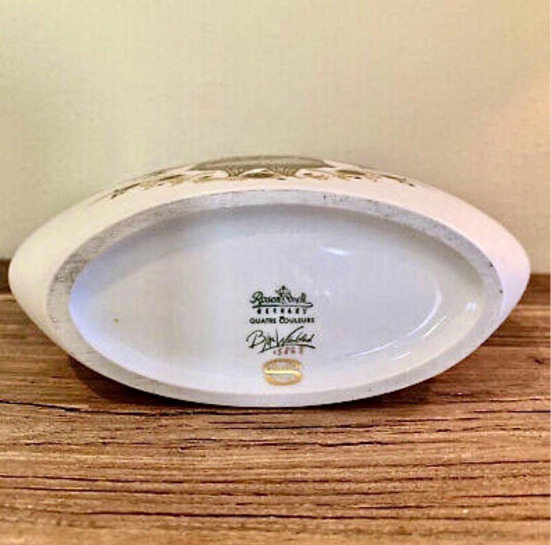 1970S スタジオライン Bjorn Wiinblad 花瓶 白磁×金彩　魔笛