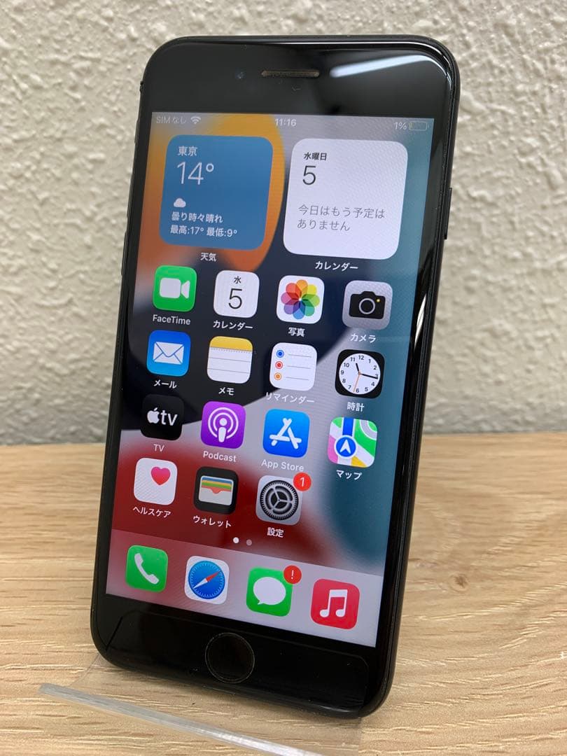 iPhone7 ブラック 32GB SIMフリー 本体