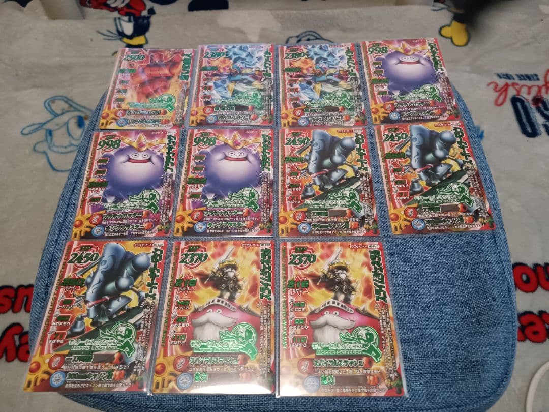 ドラゴンクエストモンスターバトルロード ロトスペシャル、レアカード大量