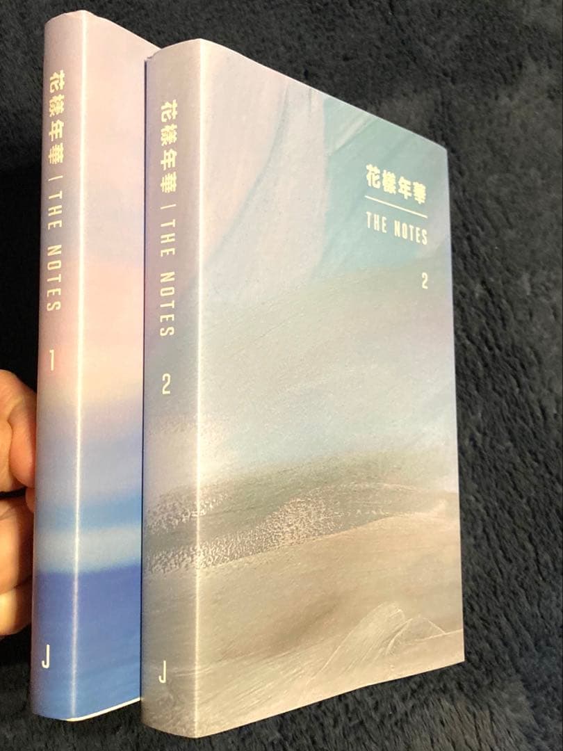 【BTS 公式花様年華小説】the notes セット　レア完売ARMY必携