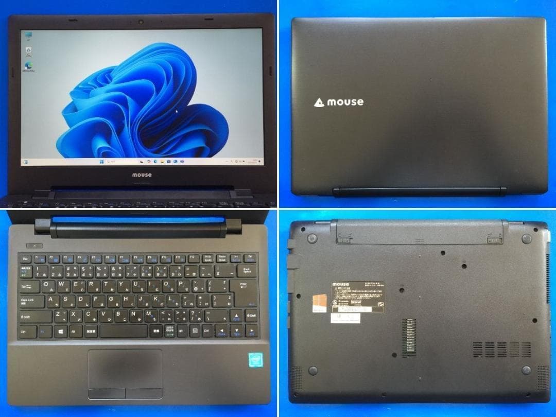 マウスコンピューター　LB-J321E2　コンパクトなノートパソコン