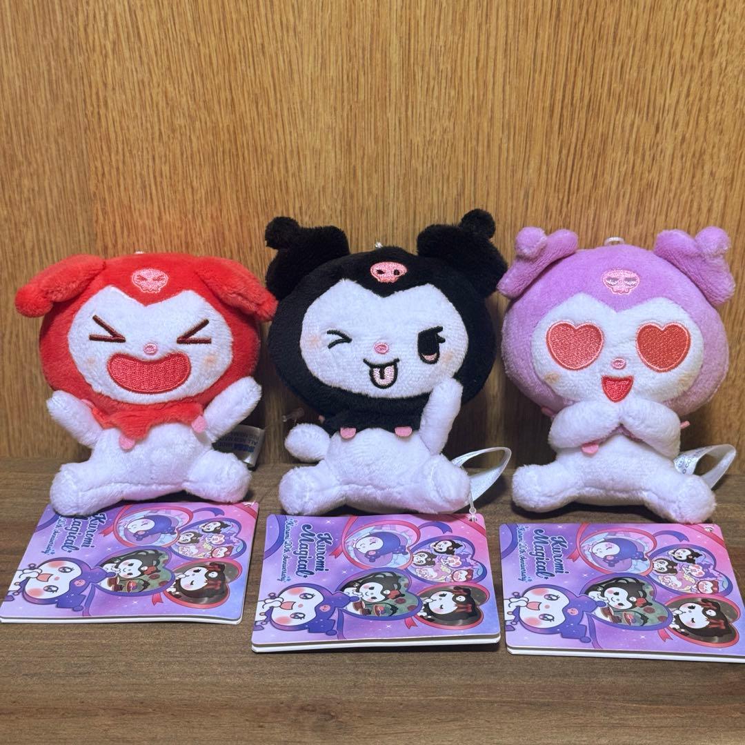 ゆるかわ サンリオキャラクターズ マスコット クロミ 表情カラフル セット