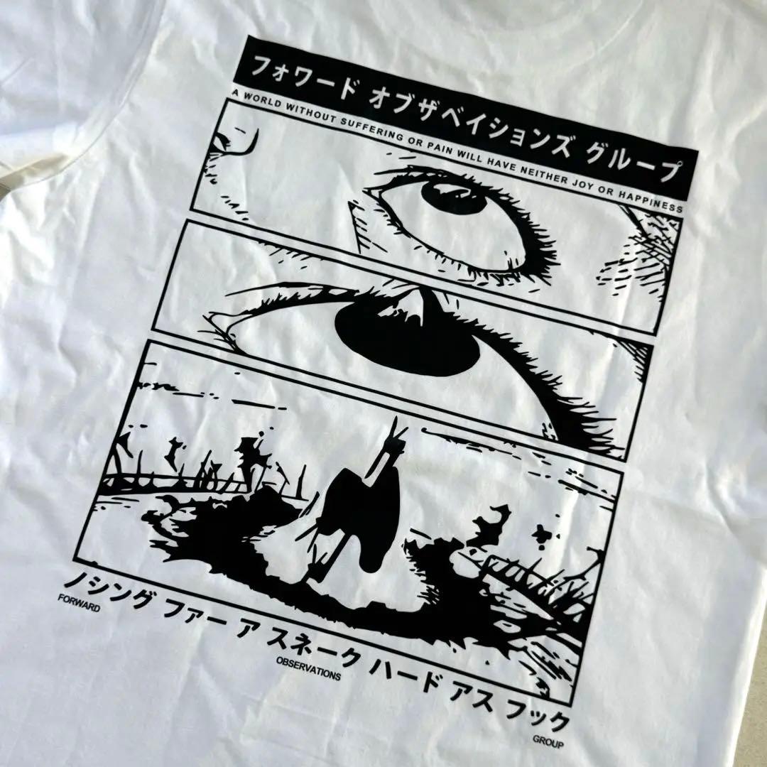 Forward Observations Group Tシャツ M レプリカ