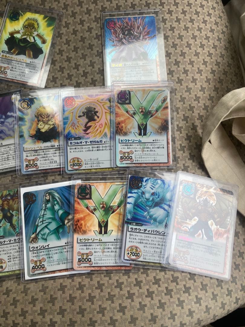 金色のガッシュベル　カード　まとめ売り