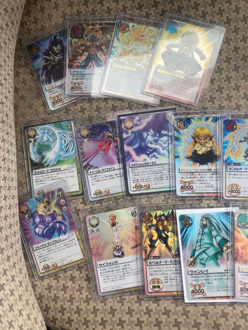 金色のガッシュベル　カード　まとめ売り