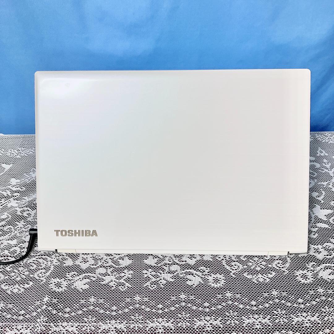 初心者さん向け❣東芝ノートパソコン 白 メモリ8GB SSD カメラ付 設定済