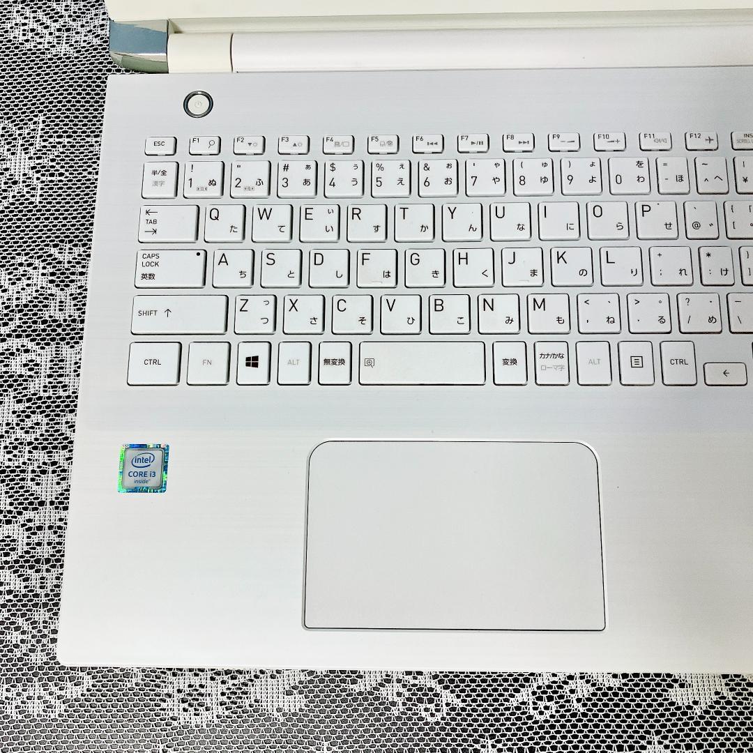 初心者さん向け❣東芝ノートパソコン 白 メモリ8GB SSD カメラ付 設定済