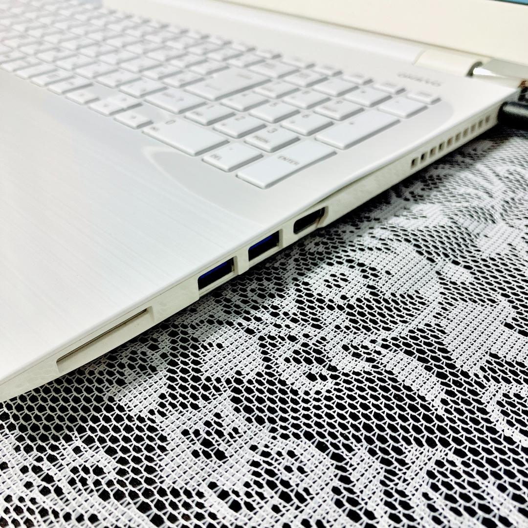 初心者さん向け❣東芝ノートパソコン 白 メモリ8GB SSD カメラ付 設定済