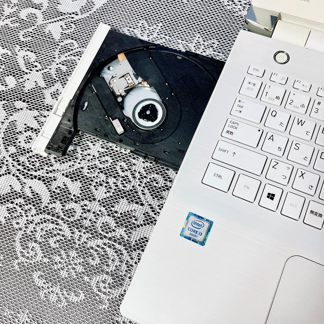 初心者さん向け❣東芝ノートパソコン 白 メモリ8GB SSD カメラ付 設定済